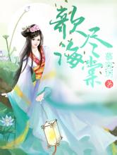 2024天天彩全年免费资料芙蓉二代